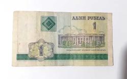 Belarus (Beyaz Rusya) 1 ruble 2000 yılı