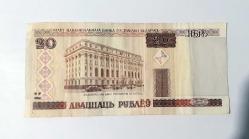 Belarus (Beyaz Rusya) 20 Ruble 2000 yılı