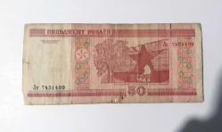 Belarus (Beyaz Rusya) 50 Ruble 2000 yılı