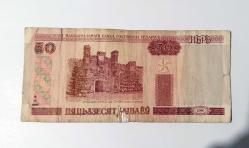 Belarus (Beyaz Rusya) 50 Ruble 2000 yılı