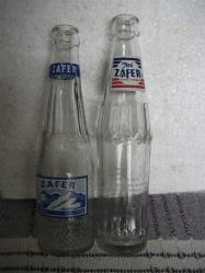 Antika - BB - KOLEKSİYONLUK -   2 FARKLI - ZAFER GAZOZU ŞİŞESİ - kitantik - kitaLog