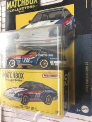 1982 Datsun 280ZX 1/64 Ölçek Matchbox Collectors Premium Araç