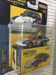 1982 Datsun 280ZX 1/64 Ölçek Matchbox Collectors Premium Araç