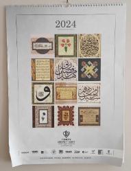 Efemera - 2024 Yılı Türkiye Diyanet Vakfı Duvar Takvimi - kitantik - kitaLog