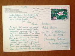 ŞEHİR KARTPOSTALI, SİRAKÜZA VEYA SIRAKUZA, İTALYA'NIN SİCİLYA ÖZERK BÖLGESİ'DE ANTİK YUNAN ÇAĞINDA BİR KOLONİ DEVLET OLARAK KURULMUŞ, GÜNÜMÜZDE SİRAKÜZA İLİNİN MERKEZİ OLAN TARİHİ BİR KENT, ARKASI YAZILI VE PULLU (1983 TARİHLİ ADELE ANAVI MEKTUBU), RENKLİ, 11 X 15 CM EBADINDA - 1940'LAR, 1950'LER, 1960'LAR, 1970'LER 1980'LER