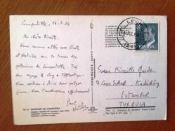 ŞEHİR KARTPOSTALI, İSPANYA SANTİAGO DE COMPOSTELA TARİHİ KATEDRAL, ARKASI YAZILI PULLU (1984 TARİHLİ MEKTUP), RENKLİ, 11 X 15 CM EBADINDA - 1940'LAR, 1950'LER, 1960'LAR, 1970'LER 1980'LER