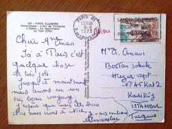 ŞEHİR KARTPOSTALI, FRANSA PARİS GECE MANZARALARI, EYFEL KULESİ VE DİĞER TARİHİ YAPILAR, ARKASI YAZILI PULLU (1973 TARİHLİ MEKTUP), RENKLİ, 11 X 15 CM EBADINDA - 1940'LAR, 1950'LER, 1960'LAR, 1970'LER 1980'LER