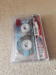 Benimle Kal Çelik ( Plaza 1995 )