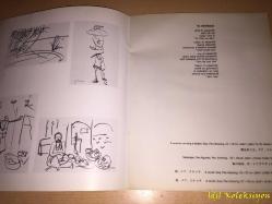 YONA SİDERER - Worlds Far and Near - Exhibition at Ephrat Gallery 1993 - İngilizce , Japonca  Dergi , Katalog