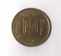 Ukrayna 10 Kopiyok 2013
