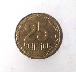 Ukrayna 25 Kopiyok 2013