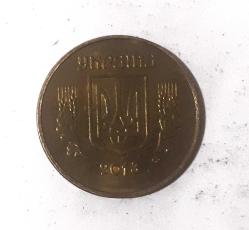 Ukrayna 50 kopiyok 2013