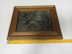 Eskilerden Alman Zin Döküm Tablo