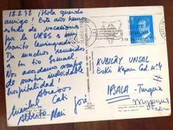 ŞEHİR KARTPOSTALI, İSPANYA BARCELONA DENİZ MANZARASI, ARKASI YAZILI VE PULLU (1978 TARİHLİ MEKTUP KUBİLAY UNSAL), RENKLİ, 11 X 15 CM EBADINDA - 1940'LAR, 1950'LER, 1960'LAR, 1970'LER 1980'LER