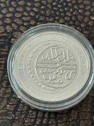 DARPHANE OSMANLI PADİŞAHLARI SERİSİ II. MURAD Osmanlı Padişahları Serisi No: 6  Gümüş Hatıra Para Çil