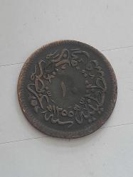 Abdülmecid 1255/16 Bakır 10 para Nadir.ÇÇT