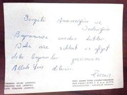 HEDİYE KARTPOSTALI, TÜRK HALİ VE KİLİM DOKUMA DESENLERİ, ARKASI YAZILI, RENKLİ, 10 X 15 CM EBADINDA - 1940'LAR, 1950'LER, 1960'LAR, 1970'LER 1980'LER