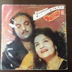 Валентина Вишневская – Цыганские Песни – Yabancı 33'lük Plak - SOVYET RUSYA BASKI - RUSÇA ŞARKILAR