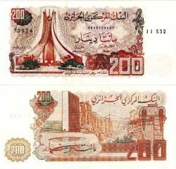 P#135a.1 Cezayir 200 Dinar 1983 ÇİL