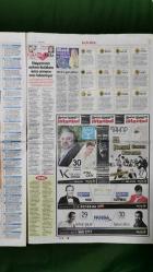 Hürriyet Kelebek Gazete 25 Nisan 2016 Sibel Can,Mehmet Ali Erbil,Emel Sayın,Asena Atalay,Caner Erkin,Bergüzar Korel,Yağmur Tanrısevsin,Osman Çarmıklı,Kerem Bursin,Serenay Sarıkaya,Ömür Gedik,Cengiz Semercioğlu,Onur Baştürk,Melike Karakartal,Nükhet Duru,Soner Olgun,Burcu Güneş,Hande Acar,Carole Hakko,Fahriye Evcen,Cansu Dere,Aslı Enver,Sahrap Soysal,Melek Baykal,Selçuk Yöntem,Nilgün Belgün,Fatih Ürek,Gizem Özdilli,Doğukan Manço,Tülin Şahin,Seyfi Dursunoğlu,Cem Yılmaz,Ozan Güven,Tolga Karel,Serkan Çağrı,Murat Yıldırım,Kanye West,Kim Kardashian,Kendall Jenner,Jennifer Garner,Ben Affleck