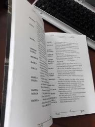 yıldız ile haldun - haldun dormen