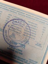 MİLLİ PİYANGO 31 ARALIK 1994 YILBAŞI ÇEYREK  PİYANGO BİLETİ 2017