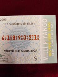 MİLLİ PİYANGO 31 ARALIK 2005 YILBAŞI ÇEYREK BİLET NİMET ABLA DAMGALI PİYANGO BİLETİ 2018