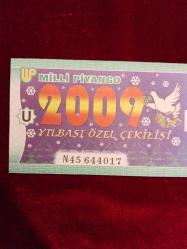 MİLLİ PİYANGO 31 ARALIK 2008 YILBAŞI ÇEYREK  PİYANGO BİLETİ 2023