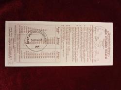 MİLLİ PİYANGO 31 ARALIK 2008 YILBAŞI ÇEYREK  PİYANGO BİLETİ 2023