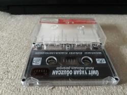 Ümit Yaşar Oğuzcan Kendi Sesinden Şiirleriyle ( Diskotür 1993 )