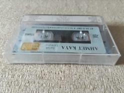 Şafak Türküsü Ahmet Kaya ( Taç 1986 )