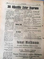 TOKAT GENÇ DEMOKRAT  SİYASİ GAZETE- YEREL  TAŞRA BASINI-   30 Ağustos 1956-YIL :2 SAYI :292-  TOKAT GENÇ DEMOKRAT  SİYASİ GAZETE- YEREL  TAŞRA BASINI-   30 Ağustos 1956-YIL :2 SAYI :292-  30 Ağustos  Zafer Bayramı   30 Ağustos Zafer  Bayramı  Şehrimizde Büyük Bir Merasimle  Kutlanmıştır -