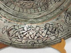 Antika Bakır Osmanlı Lenger 32cm