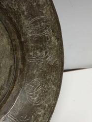 Antika Bakır Osmanlı Lenger 31cm