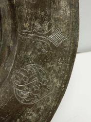 Antika Bakır Osmanlı Lenger 31cm