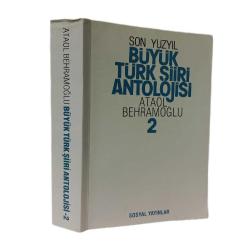 Büyük Türk Şiiri Antolojisi (2.Cilt)