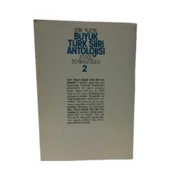 Büyük Türk Şiiri Antolojisi (2.Cilt)
