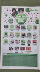 Hürriyet Kelebek Gazete 2 Şubat 2015 İbrahim Tatlıses,Nesrin Cavadzade,Nina Ağbal,İzzet Çapa,Reid Heidenry,Emine Şans Umar,Sinan Özer,Sezen Aksu,Yeliz Yelişmen,İlham Gencer,Ajda Pekkan,Gökhan Keser,Harry Styles,Bill Montag,Heildi Montag,Kelly Osbourne,Sharon Osbourne,Candice Swanepoel,İrina Shayk,Salma Hayek,Aslı Berker,Erdal Tosun,Cem - Hülya Kalyoncu,Serap Tunç,Nasuh Mahruki,Ayşe Tolga,Yıldız Tilbe,Sibel Can,Ferhat Göçer,Cenk Eren,Dilara Gönder,İlyas Yalçıntaş,Tuğba Özay,Behzat Gerçeker,Demet Akbağ