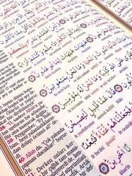 Orta Boy Satır Altı Türkçe Okunuşlu ve Türkçe Mealli Kuran-ı Kerim
