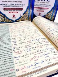 Cami Boy Satır Altı Türkçe Okunuşlu ve Türkçe Mealli Kuran-ı Kerim