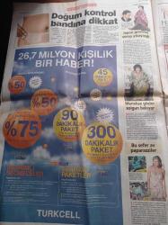 Sabah  Gazetesi - 13 Kasım 2005 - Dünya Kupası Yolunda Milli Takım İsviçre'ye Yenildi - Fatih Terim - İsviçreliler Milli Takım Oyuncularına Ağır Küfürler Etti - Cinayete Kurban Giden Necip Köksal Kalaycı - Başbakan Recep Tayyip Erdoğan Türban Meclise Gelecek - Şemdinli Olayı Lokal Değil - Ölüm Hapı Ecstasy