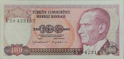 (100) YÜZ TÜRK LİRASI 7.EMİSYON 2.TERTİP (E39 423167) ÇİLL+++