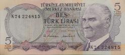 (5) 5 TÜRK LİRASI 6.EMİSYON 2.TERTİP (K74 224815) ÇİLL+++