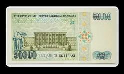 7.Emisyon 50 000 Lira (C29) “50 Bin/Elli Bin” TCK50B (Sıra No:8) 1.Tertip/ÇİL ''AZ BULUNAN''