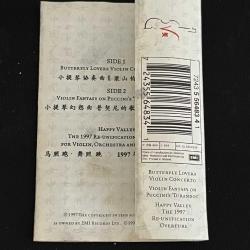 China Girl Vanessa-Mae Kaseti, Butterfly Lovers, Violin Concerto, Violin Fantasy On, Puccinis Turandot, Happy Valley