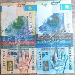Kazakistan 200, 500 Tenge - 2006