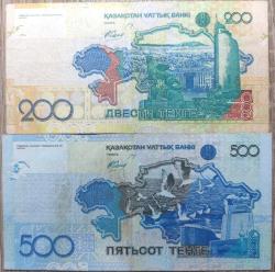 Kazakistan 200, 500 Tenge - 2006