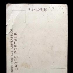 El boyama 1910-20 arası, 2 adet Japonya Kartpostal / Haliyle