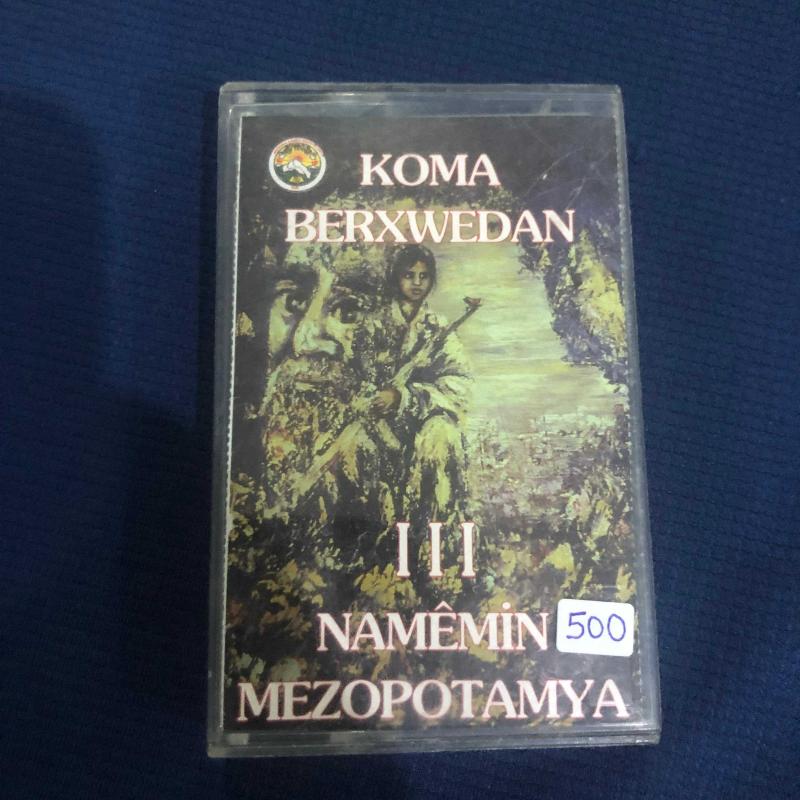 12-KÜRTÇE KASET KOMA BERXWEDAN III NAMEMİN MEZOPOTAMYA - Efemera