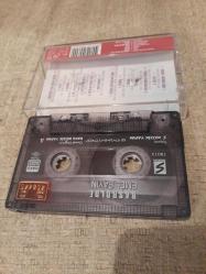 Efemera - Ayaz Vurmuş Yüreğime Eda Berker ( Kencebay, imzalı, 1997 ) - kitantik - kitaLog